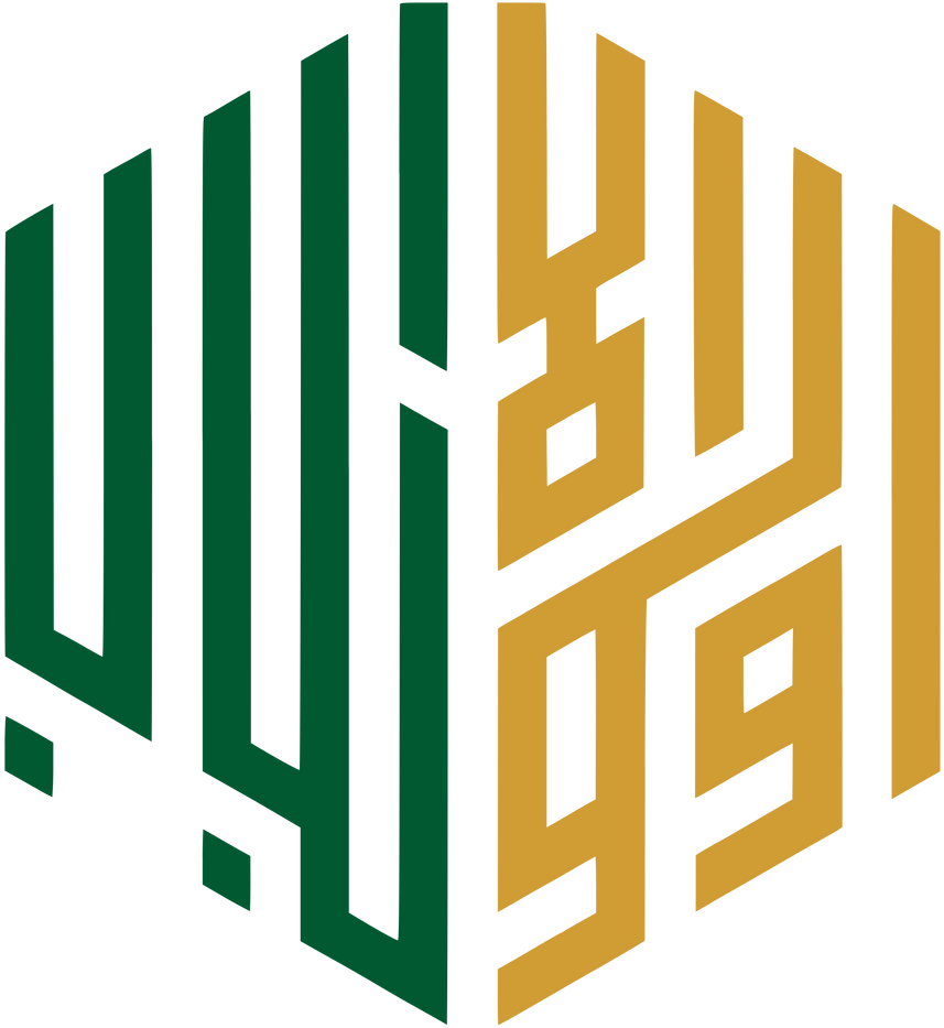 Logo UIN Malang